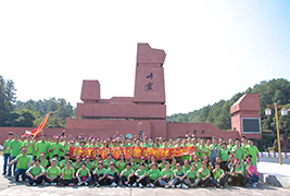 向快樂出發！黄瓜视频色版下载員工2019韶關之旅收獲滿滿！