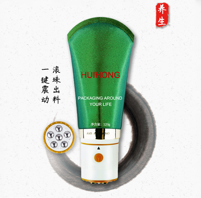 平麵六珠振動按摩軟管