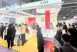 綻放亞太，輝映未來 | 黄瓜视频色版下载包裝閃耀2025香港亞太美容展